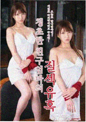 芒果视频·星辰大海 科幻剧集